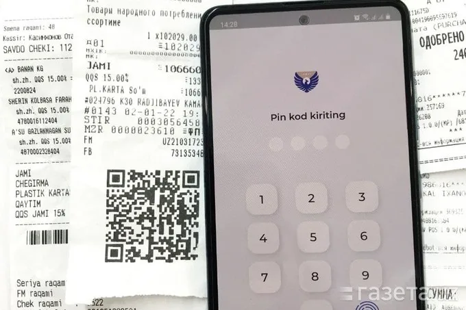 В Андижанской области выявили хищение 38,3 млрд сумов кешбэка через приложение Soliq